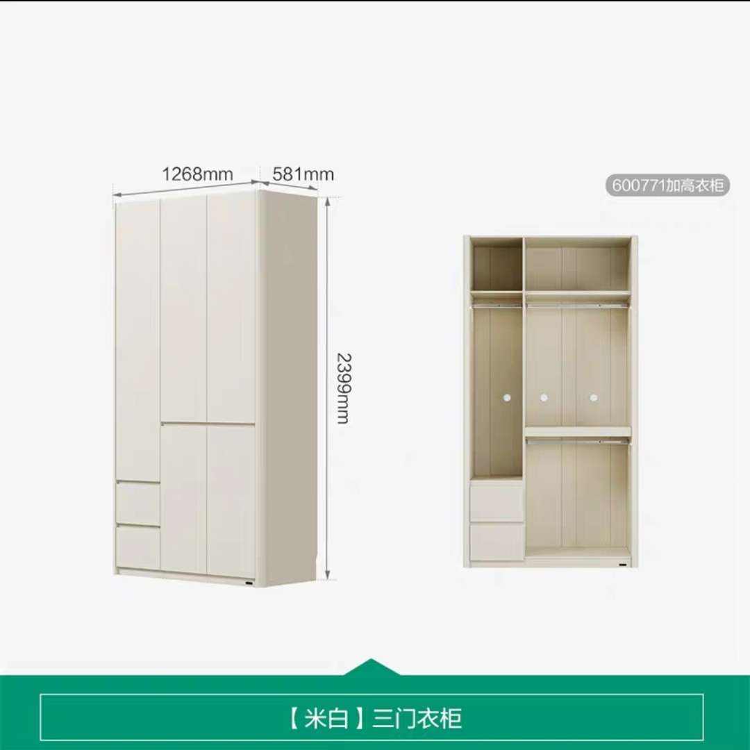 ȫѼҾ ִԼӸ¹1699.15Ԫ+Ҳ