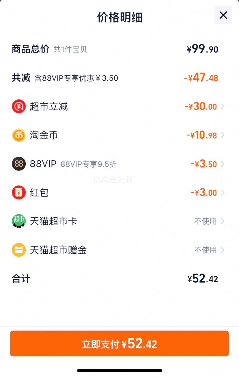 ����������������㹱���Ż�֤��