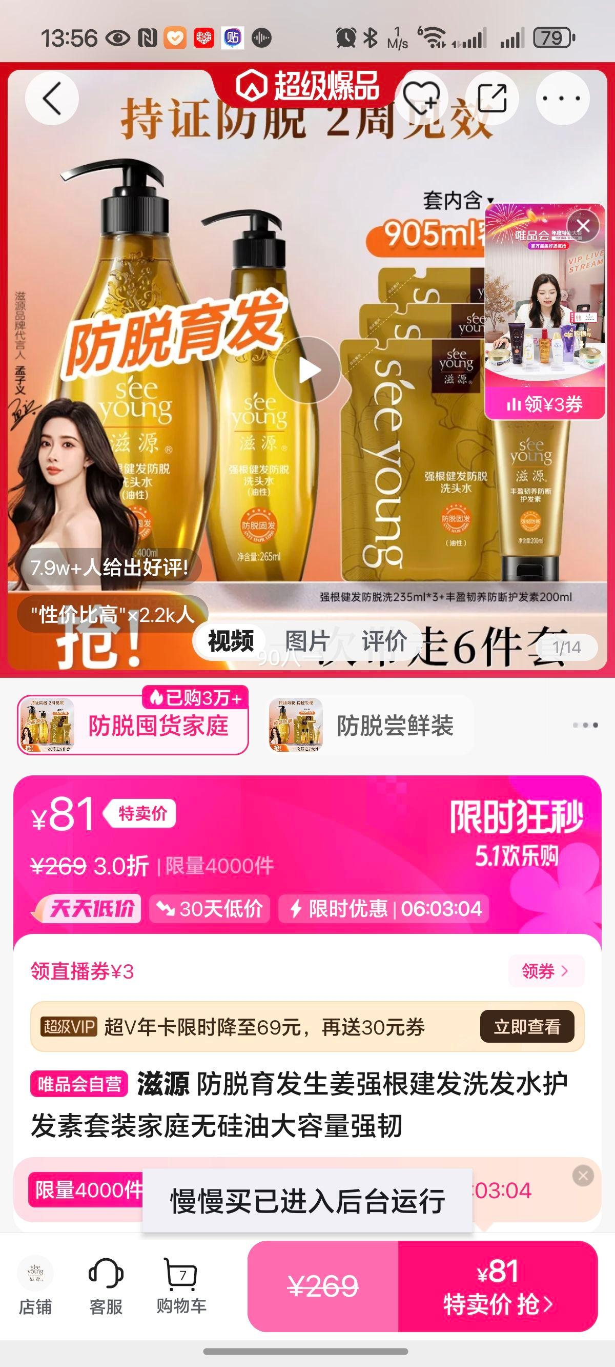 ǿϴˮװͥ޹ʹǿŻ֤