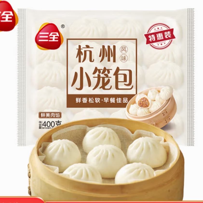 ȫ  ѡ8 һ9ݷС  400g48.92Ԫȯ6.12Ԫ/