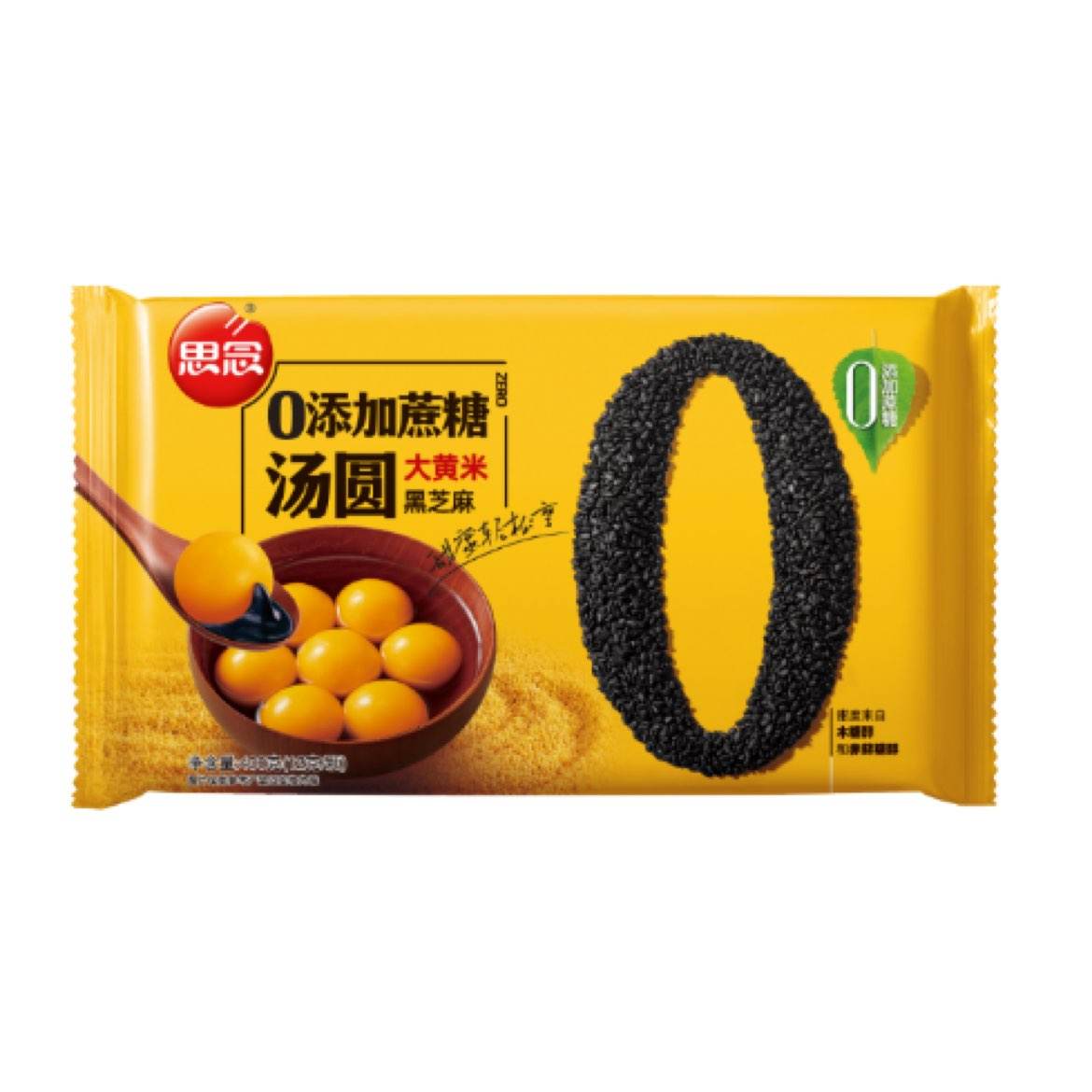 ˼ Բ ԪԲ Բ֥Բ ٶ͵ Ǵ׺֥Բ400g14.94Ԫ4.98Ԫ/