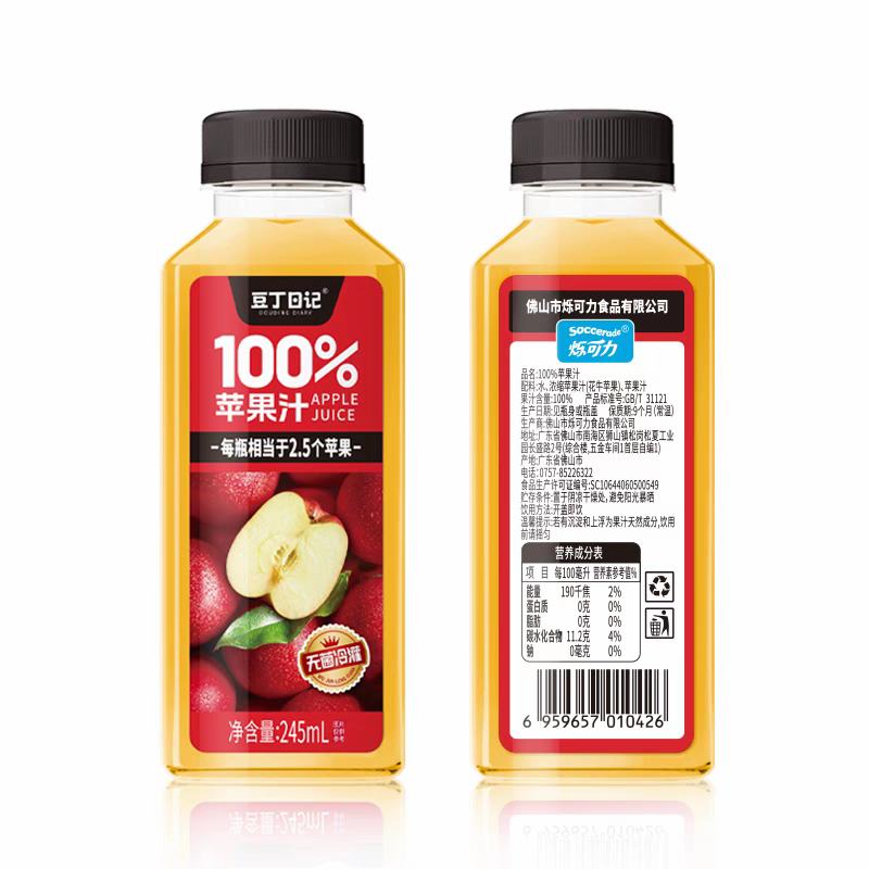 88VIPռ NFC 100%֭/֭/ƻ֭ ζѡ 245ml*6ƿ14.9Ԫ