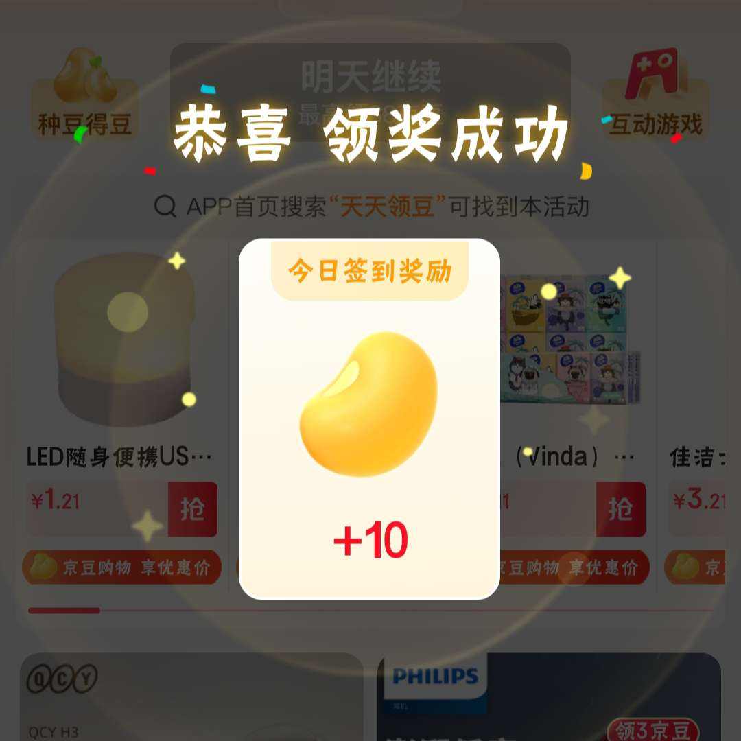  춹 ÿǩ߿88/ʵ10