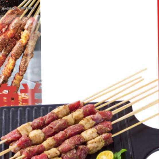 鲜京采 内蒙古孜然羊肉串净重2斤 （50串）露营户外烧烤 京东自有品牌