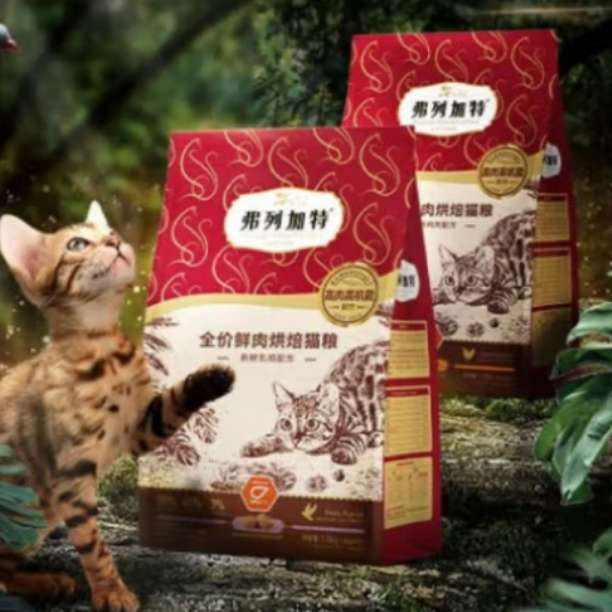 м 決85%ȫè ䷽ 1.8kg109Ԫȯ