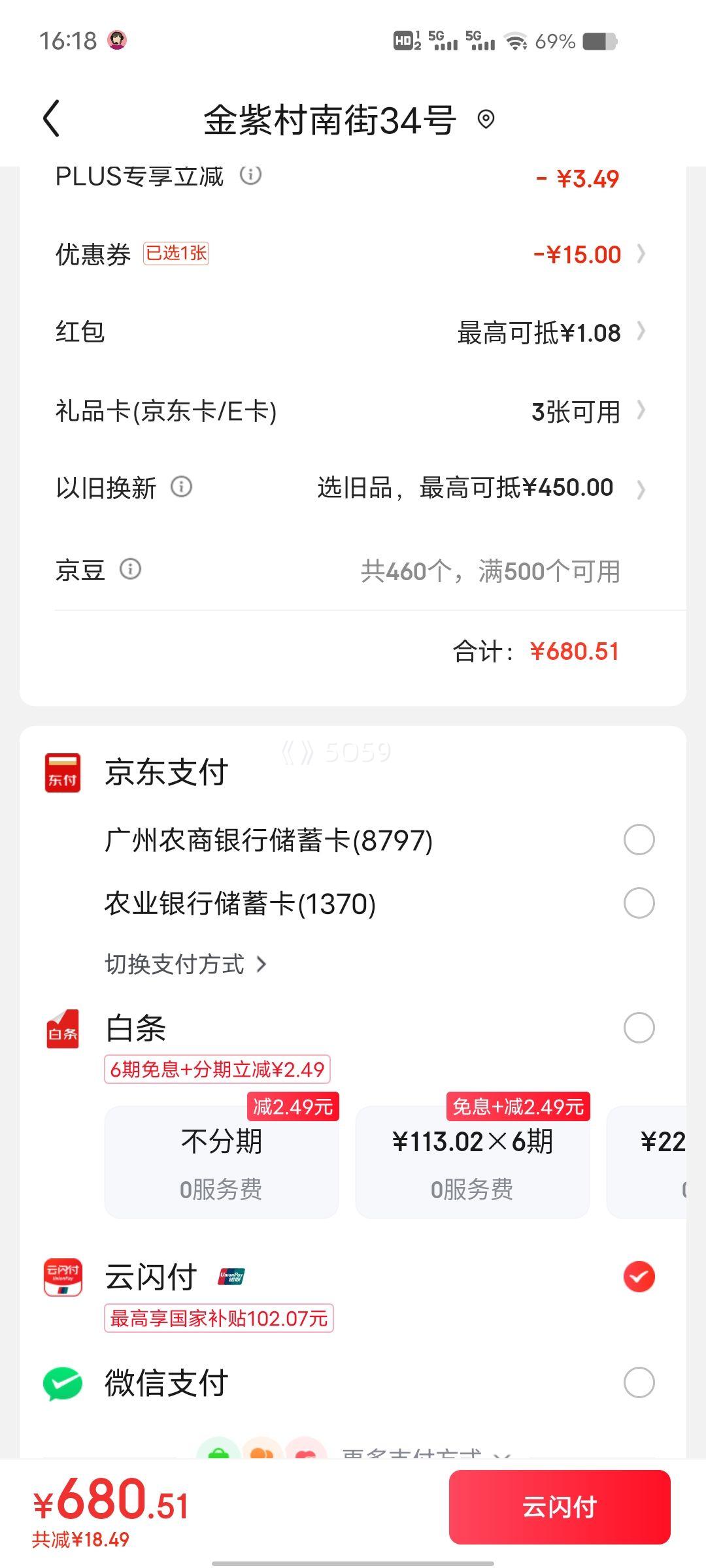 PLUSԱPXN˴V9Gen2 ϷģPC/PS3/PS4/Xbox f1ŷ2ƽ5ɯŻ֤