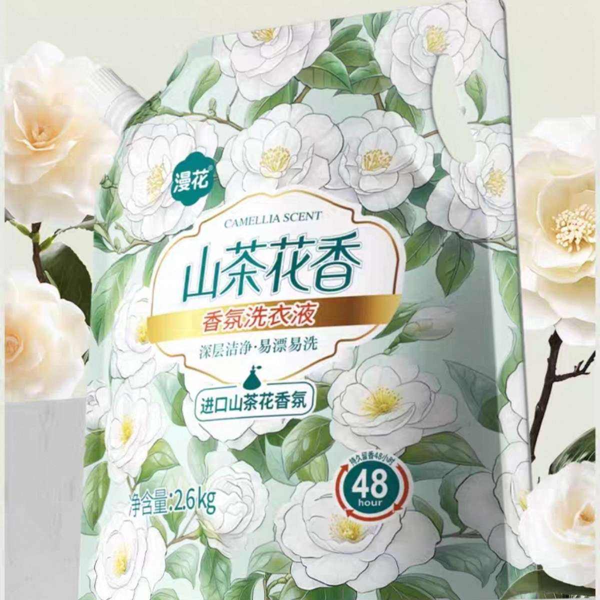 88VIP ϴҺɽ軨ȥϴ 2.6kg*15.9Ԫȯ+200Խ