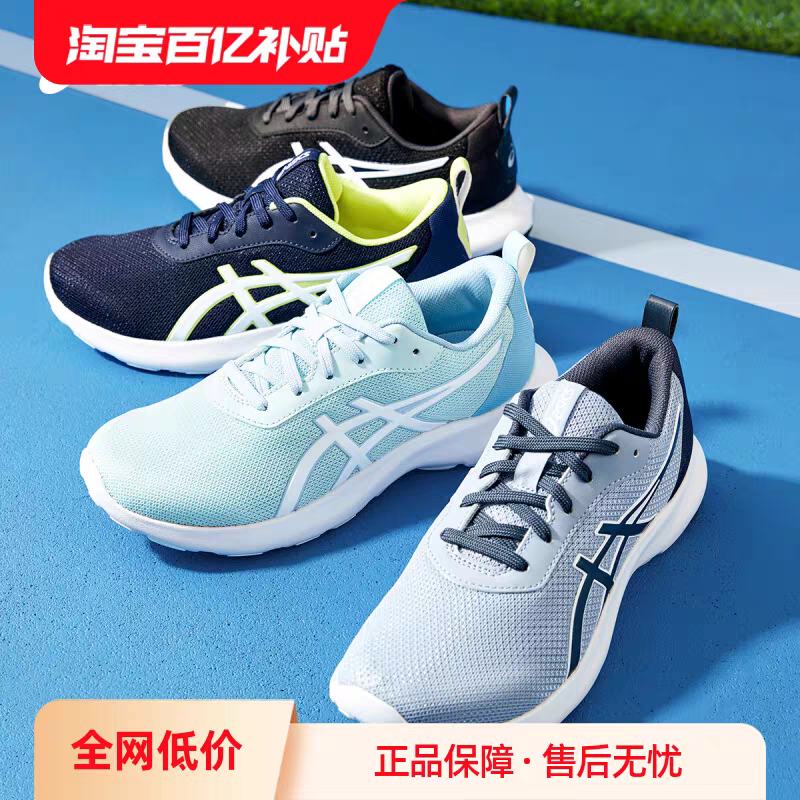 ASICS/ɪʿͯЬ2024179Ԫ