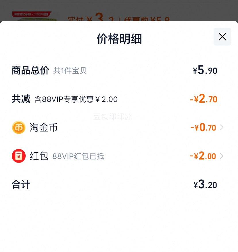 ֶų˲22.5cm8ƬŮŻ֤