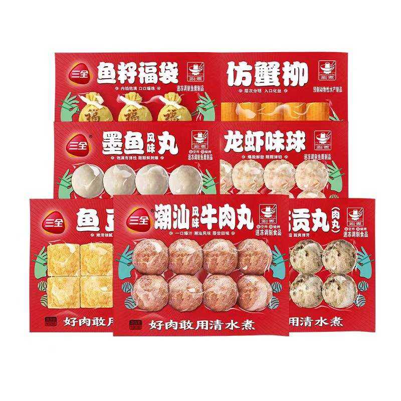 三全 火锅丸子/关东煮/墨鱼丸等 任选 × 14件
