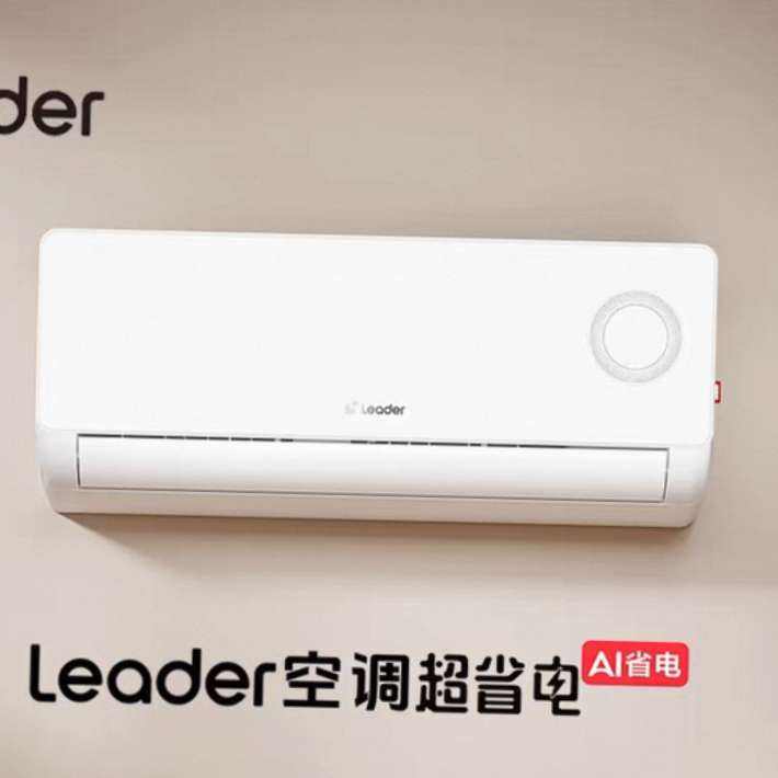 ޵88Աleaderͳ˧Ǽ1.5ƥƵյһЧһ35LPA1107.26Ԫȯ