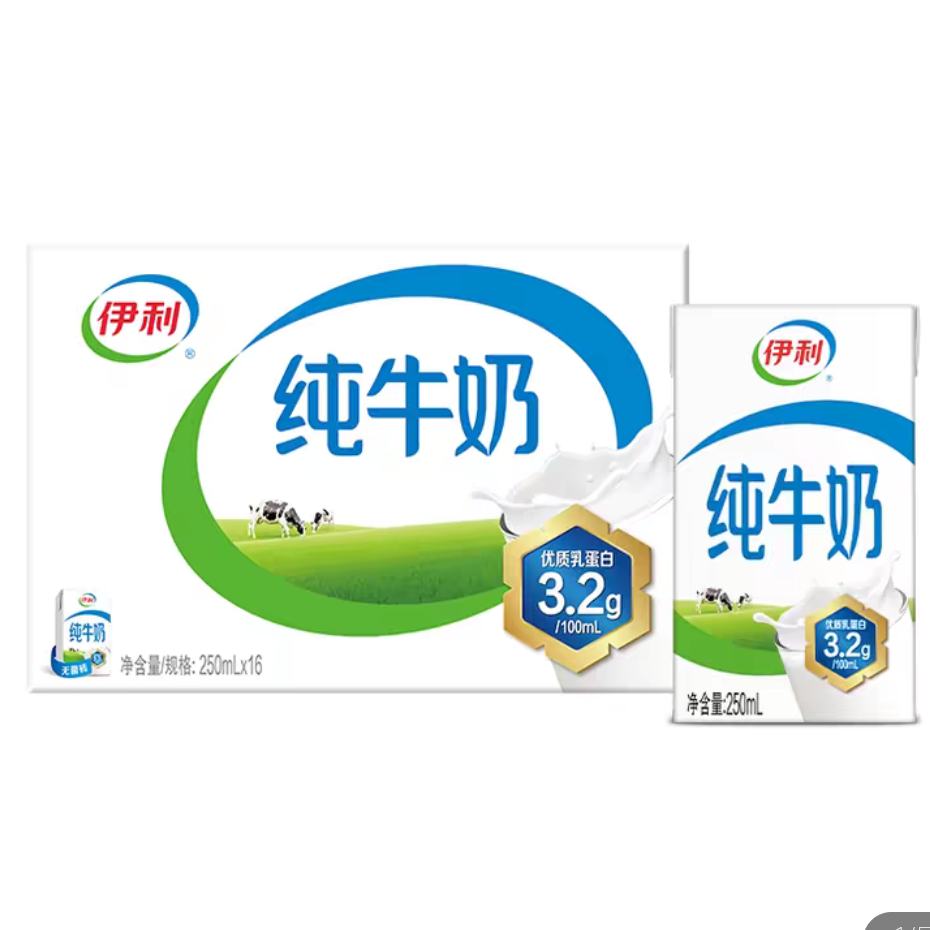 ڲţٷ콢괿ţ250ml*16Ӫ27.9Ԫ