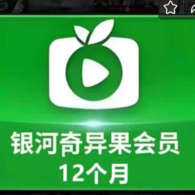 vip꿨  һֵ֧꣨ӣ188Ԫ