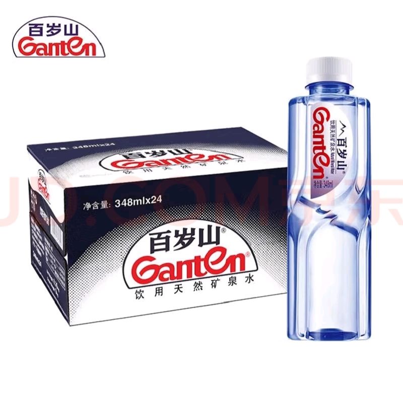 ɽ GANTEN348ml*24ƿ ȻȪˮýӴɿƱװ 348*24ƿ䷢27.9Ԫȯ1.16Ԫ/ƿ