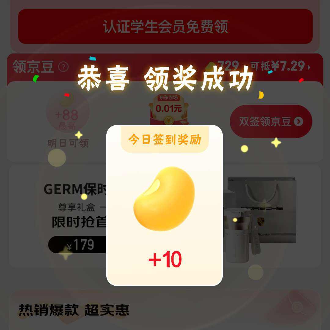  ÿǩ 10ÿ춼10 ѧҲɲ롫