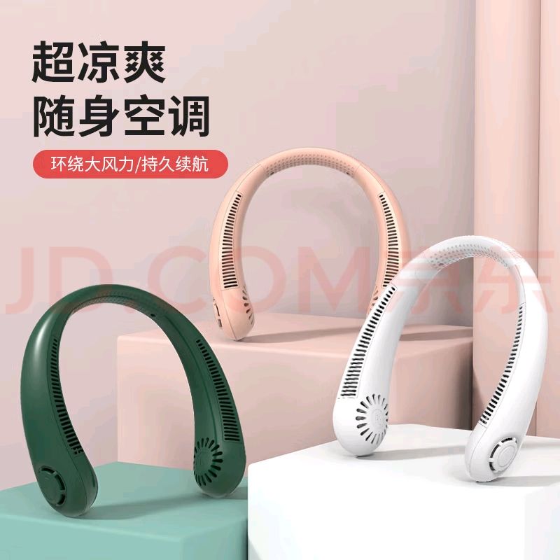 PlusʣĹҲЯʽUSB糤С˹Ҳ칫ѧủ A6xɫ25.42Ԫȯ