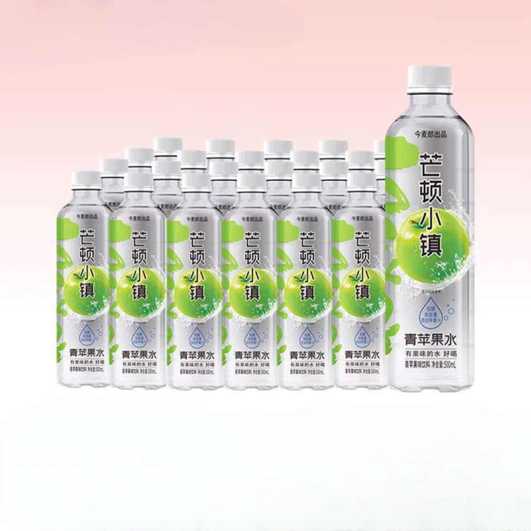 88vipƻˮζǲ500ml*24ƿ27.55Ԫ4Ԫ+1.5Ԫң