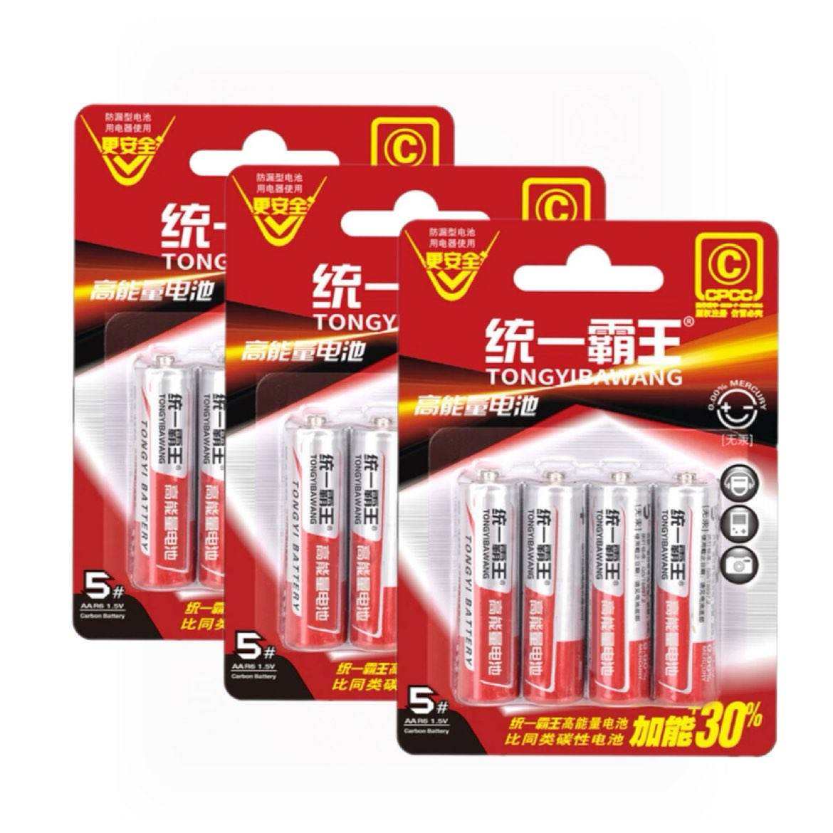 ͳһ 1.5V D 7124*3ţ1.95Ԫ