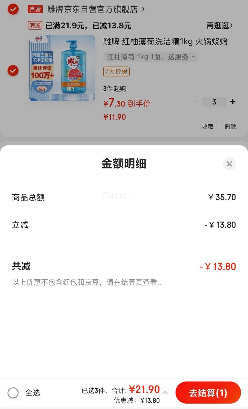 ���� ���ֱ���ϴ�ྫ 1kg�Ż�֤��