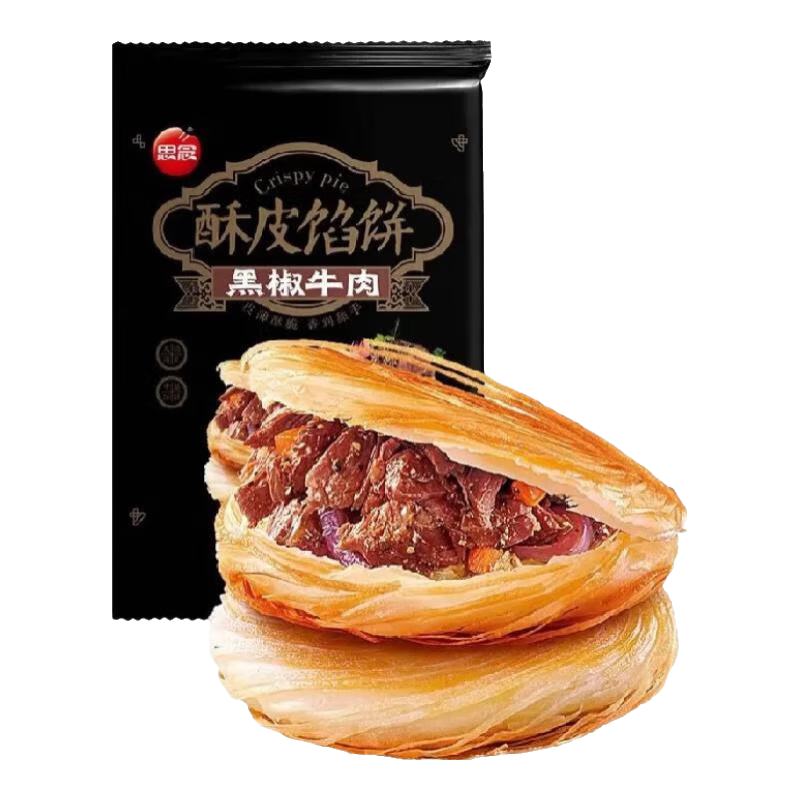 ˼ ţڱ/ͱ/Բ ѡ  1056Ԫȯ5.6Ԫ/(΢С)
