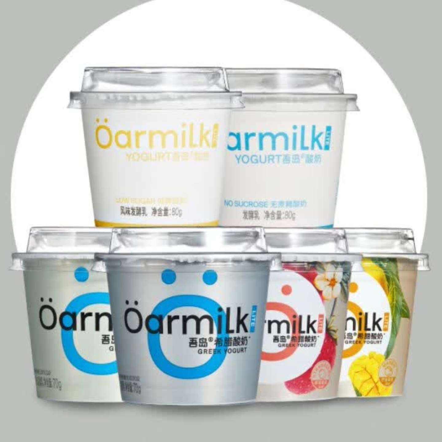 PLUSԱ:OarmiLkᵺ ϣ70g*1253.55Ԫ