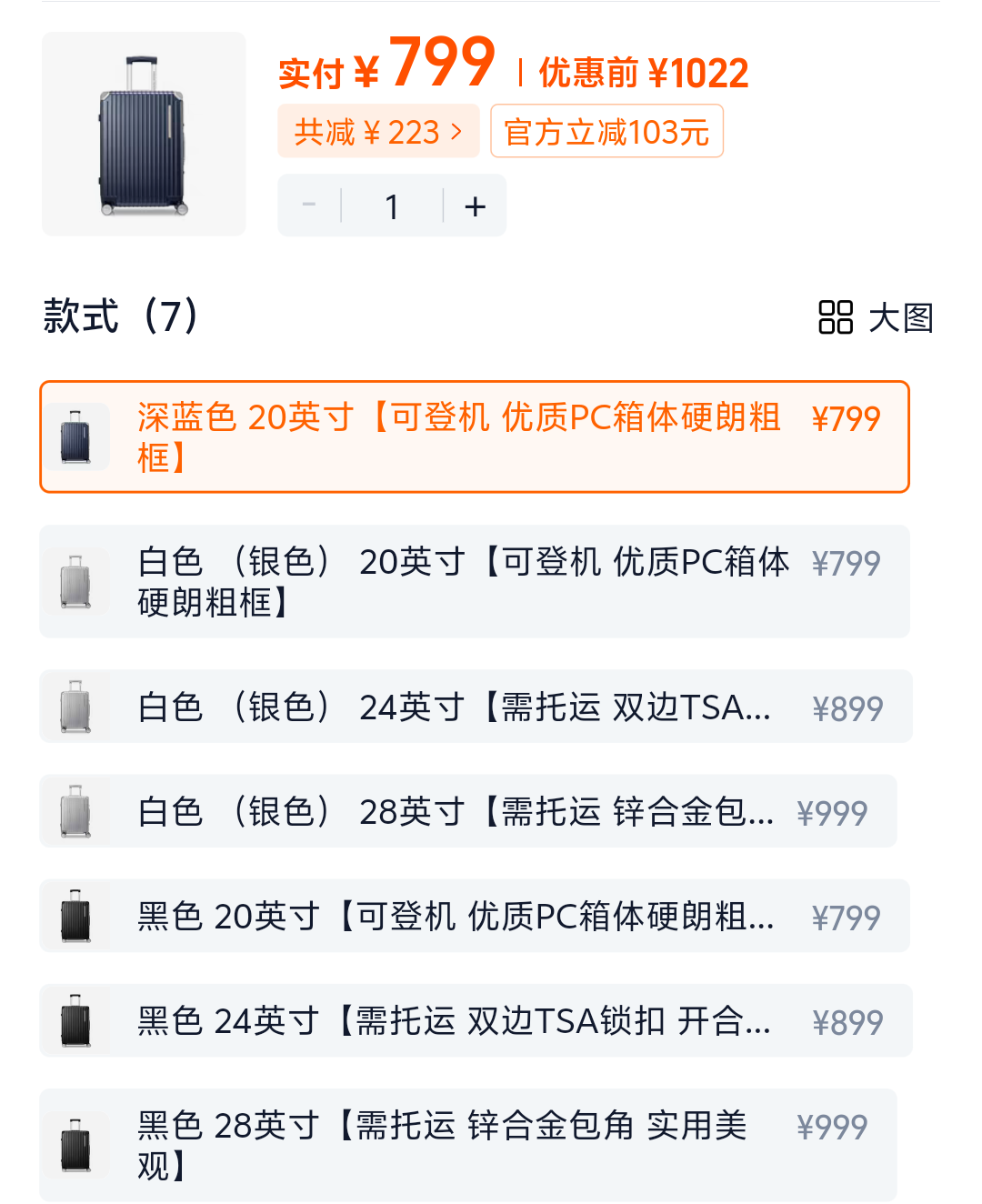 ���������ý�ʵ����������NH7�Ż�֤��