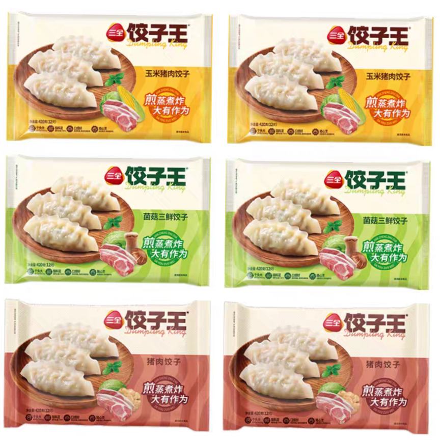 88vipȫ  ׾ˮ  2520g28.4Ԫ(ɵӸֺ)