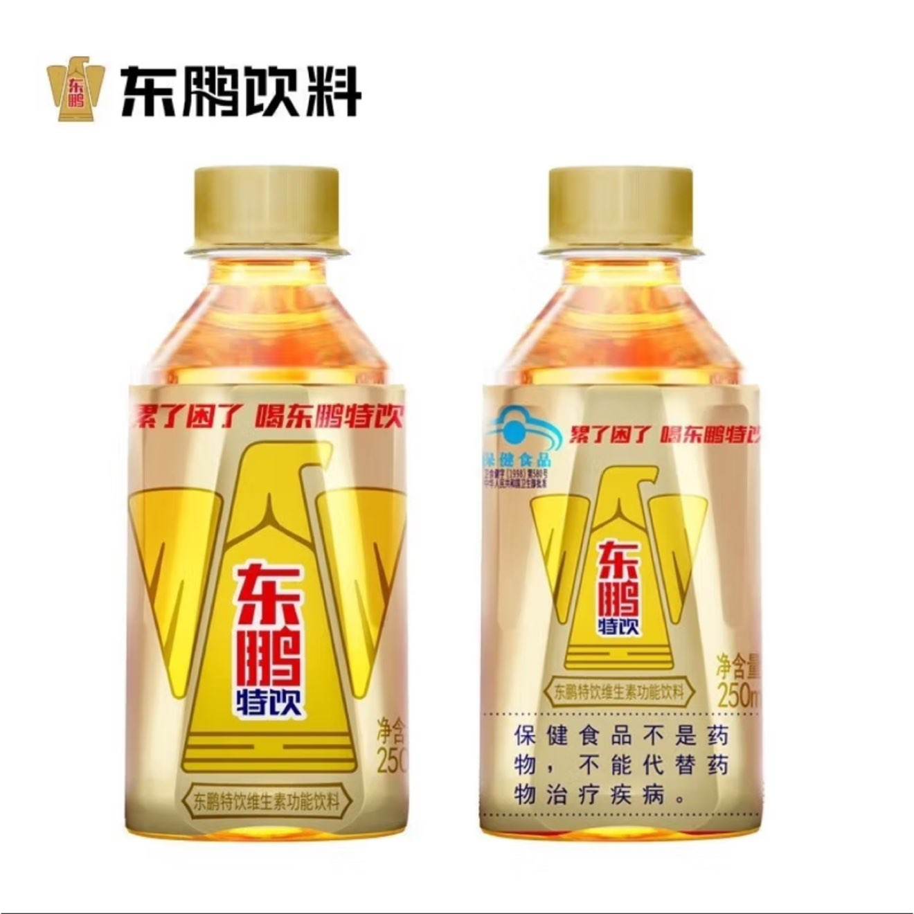 500ml*24ƿ ɨӮ άع ˺ȶ 250ml*5ƿ6.61Ԫ