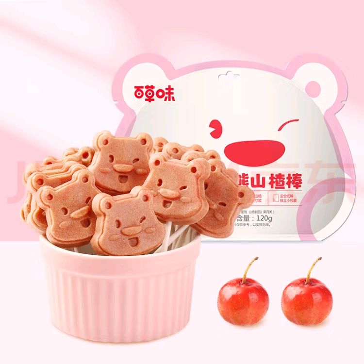 ٲζ Сɽ髰120g ɽ髰ͯȤʳС۽5.9Ԫɱ