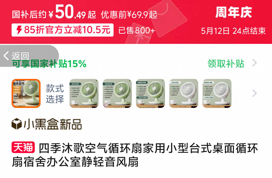 ���ٷ���Ʒ���ļ�������ѭ�����Ż�֤��