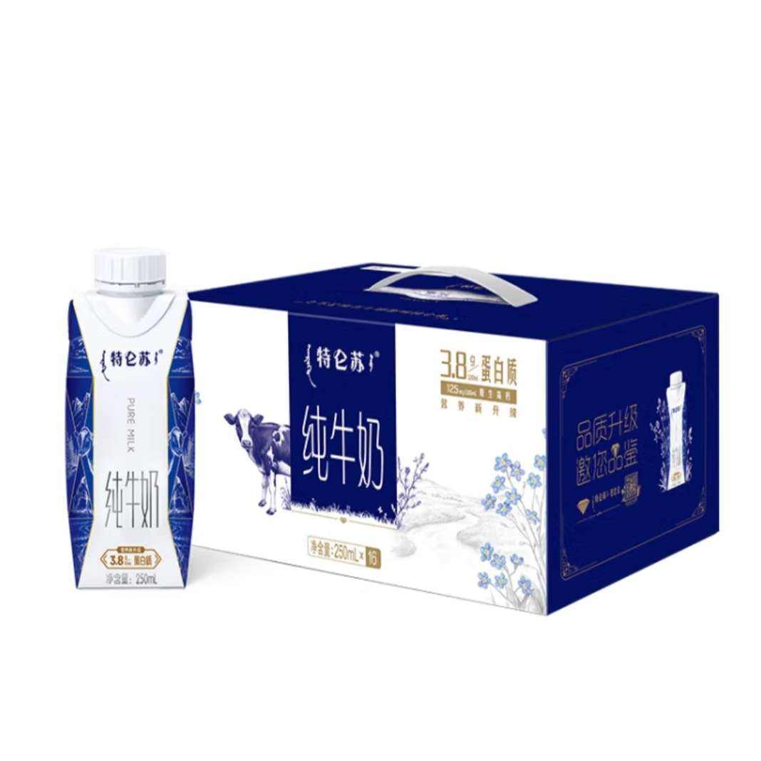  3.8gʵ125mg߸ƴţλø250ml*16/䡾ѡ52.9Ԫȯ