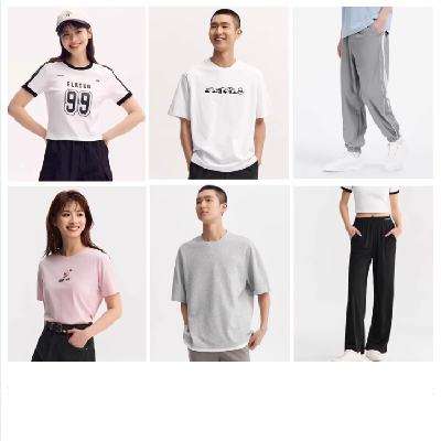 Semir/森马 清仓 情侣款 休闲裤/短袖 × 2件
