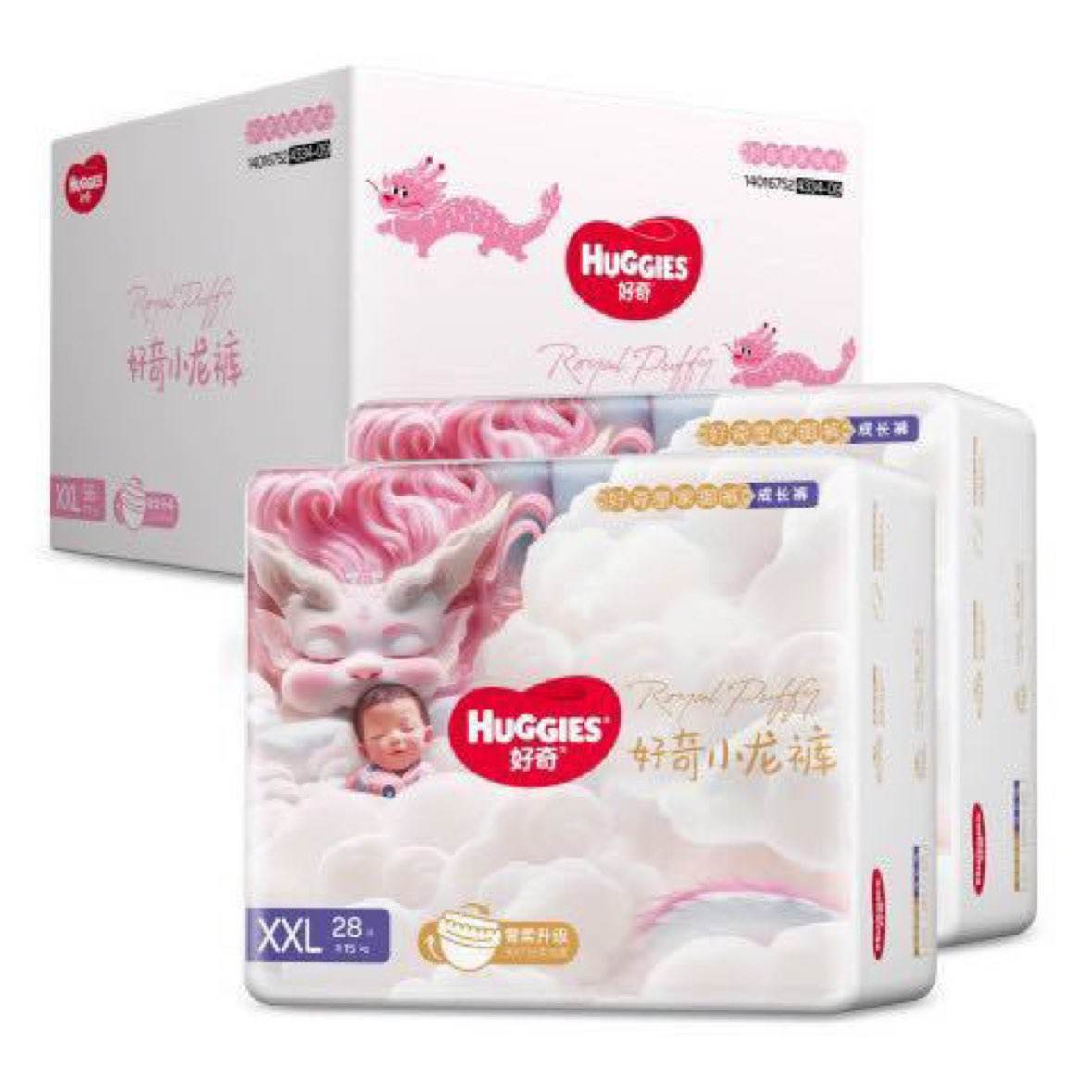 好奇（Huggies）皇家小龙裤拉拉裤XXL56片（码数任选)