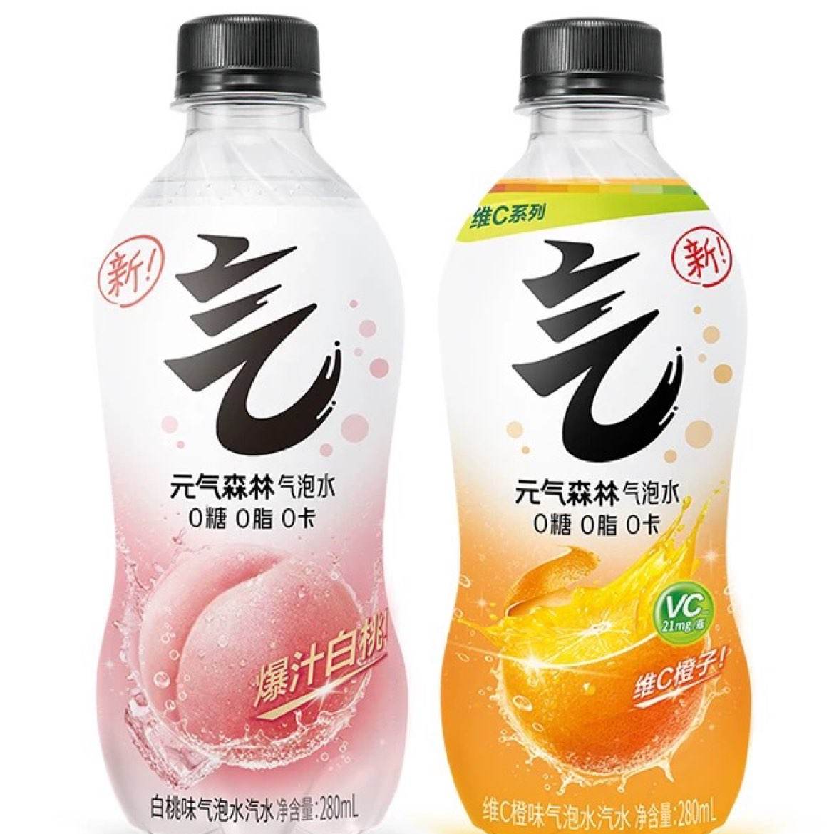 元气森林气泡水280mL*12