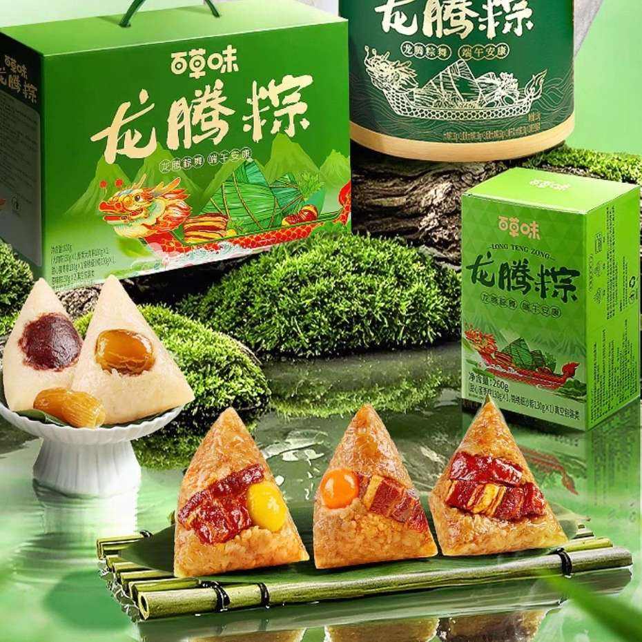 ٲζ  涹ɳ*2ֻ9.4Ԫ