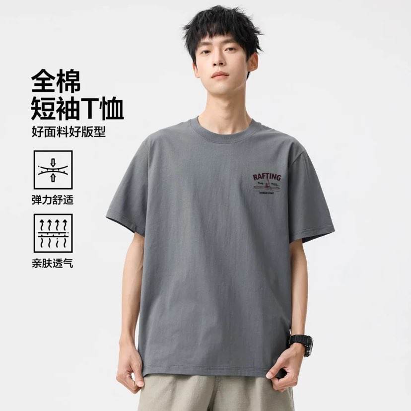 ´˵ 100%ޡ180gֻʽľ۰ٴʽT39Ԫ