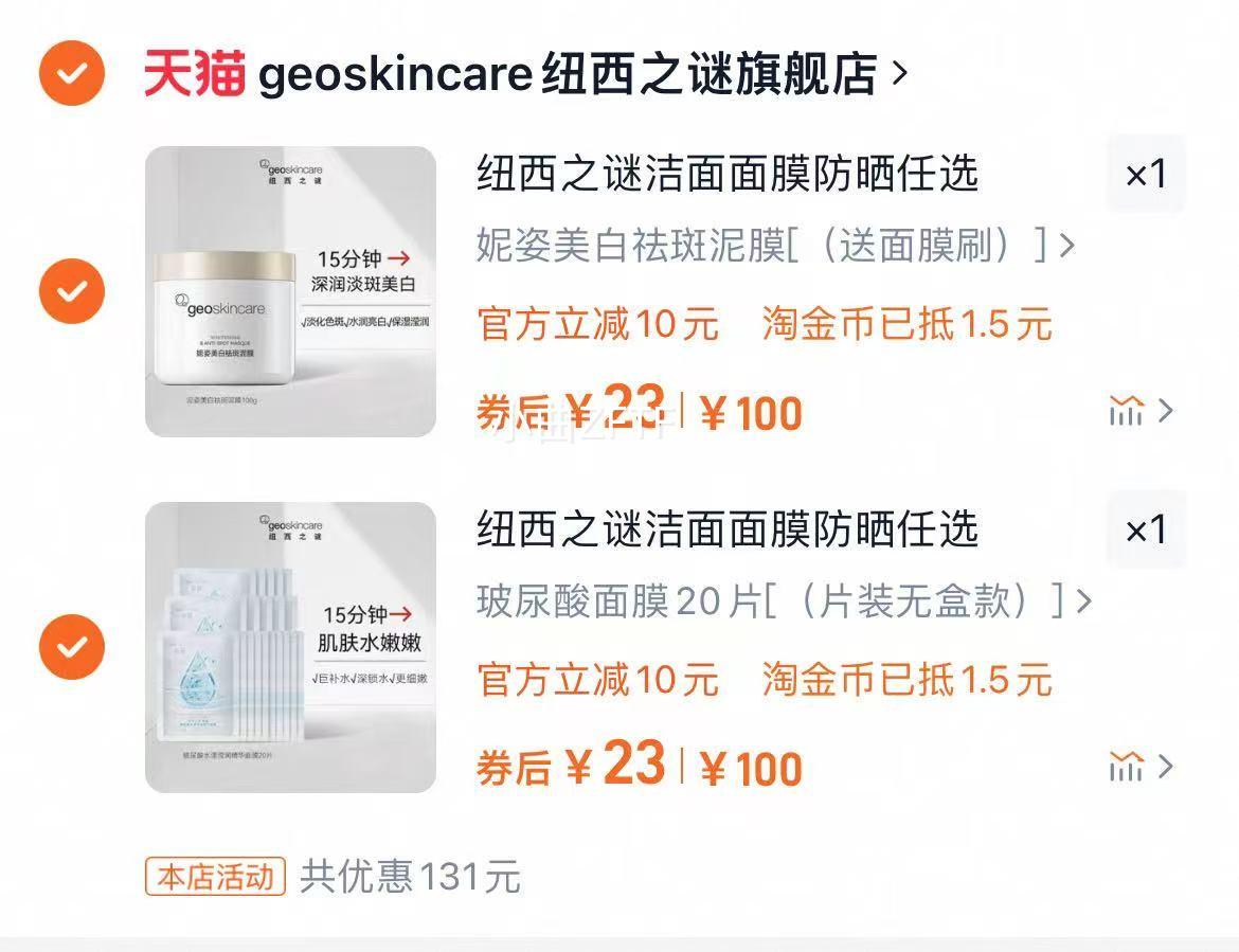 Ŧ��֮�ս�����Ĥ��ɹ��ѡ�Ż�֤��