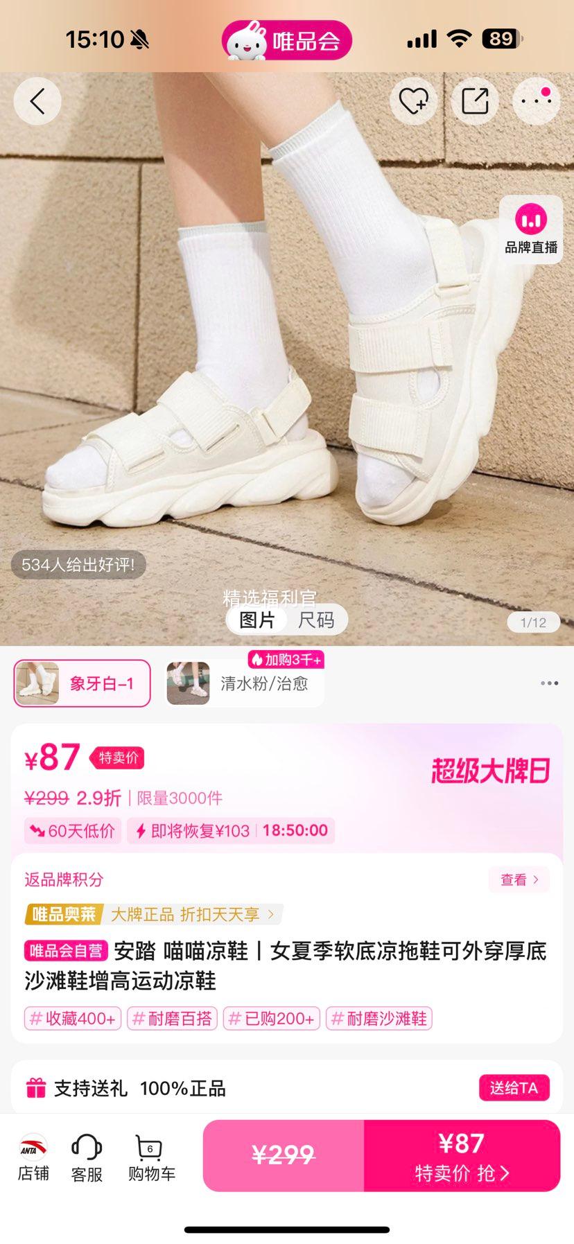 Ь ŮļЬ⴩ɳ̲Ь˶ЬŻ֤