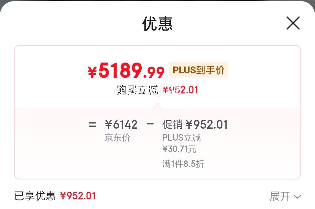 HIKVISION��������������Ӳ��¼���32·16��λ4K����NVR����֧��800������DS-8832N-R16/4K�Ż�֤��