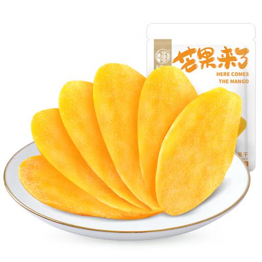 ζâ500g ʳ۽ɹˮʳͥ۲Сװ 500gâɣƼ17.9Ԫ