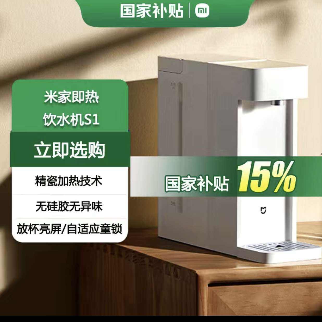 С׵ˮ192.44Ԫ