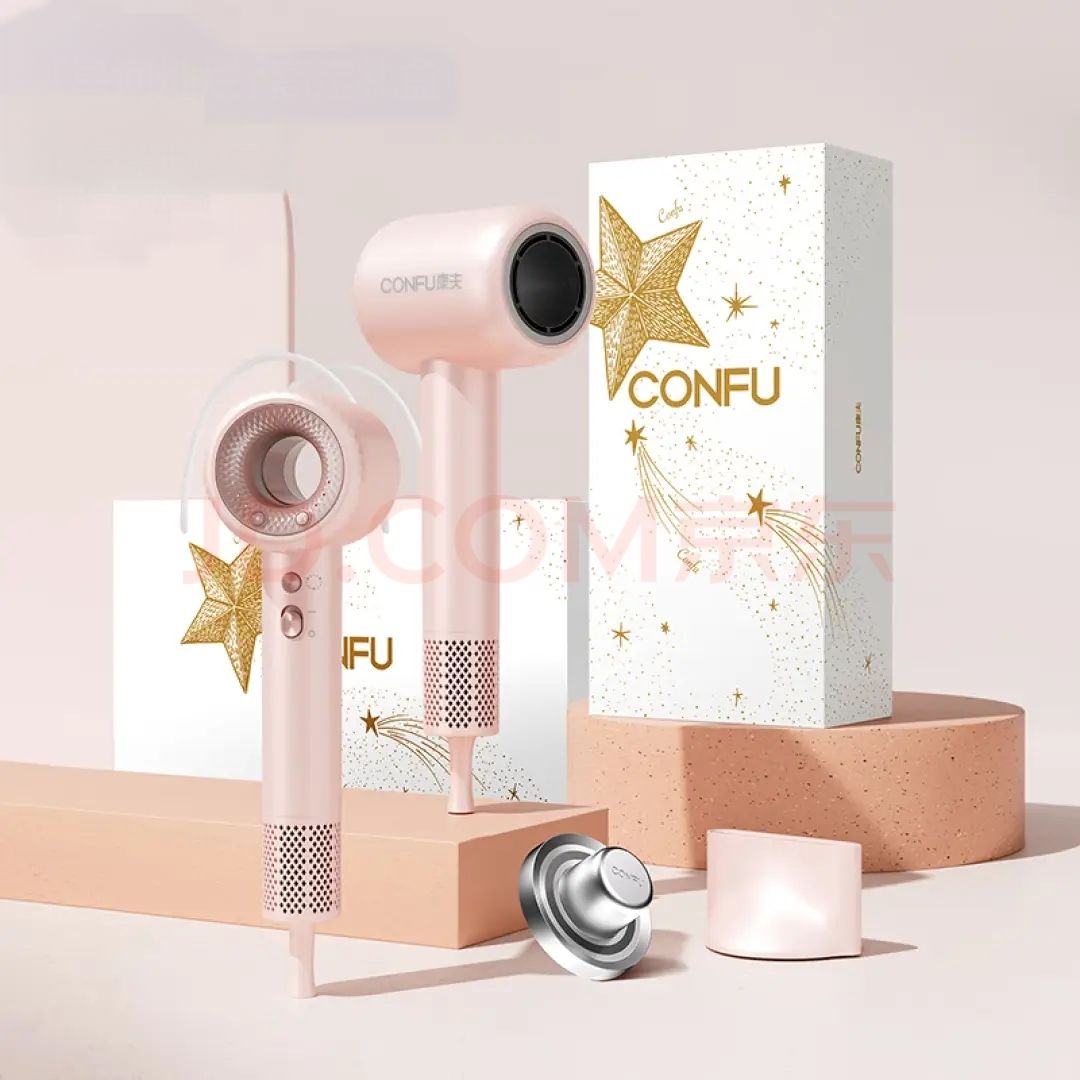plus会员：康夫 高速电吹风机F9星河灿烂 礼盒款粉