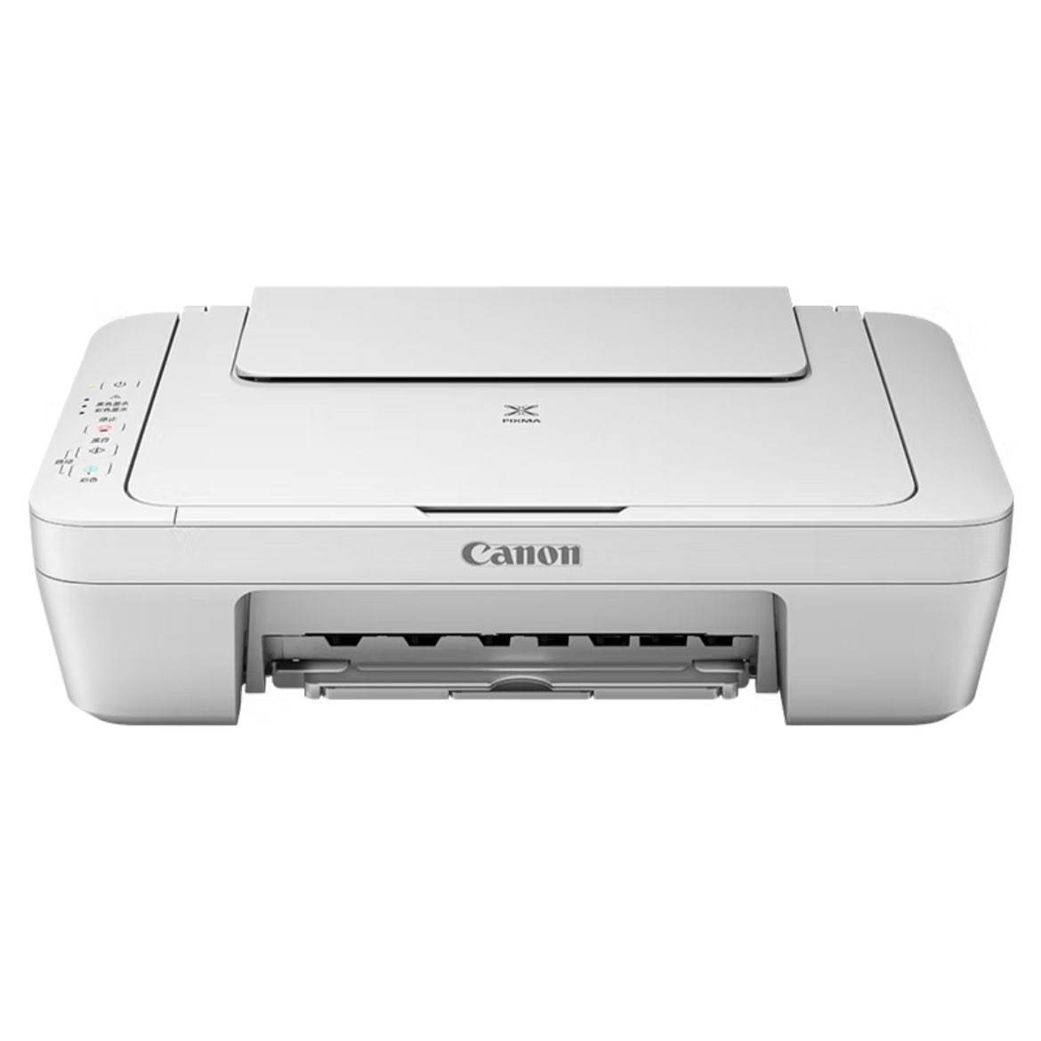 ܣCanon  MG2580WHӡӡɨһīɫӡƬѧ칫ɼī MG2580ٷ277.9Ԫȯ