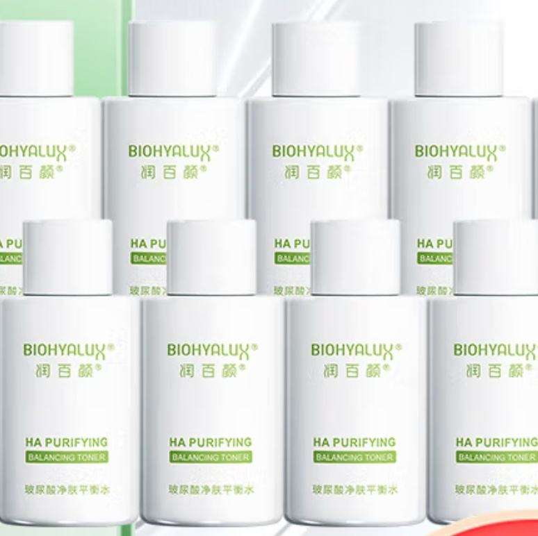 ڣ  ƽˮ30ml*109.9Ԫȯ