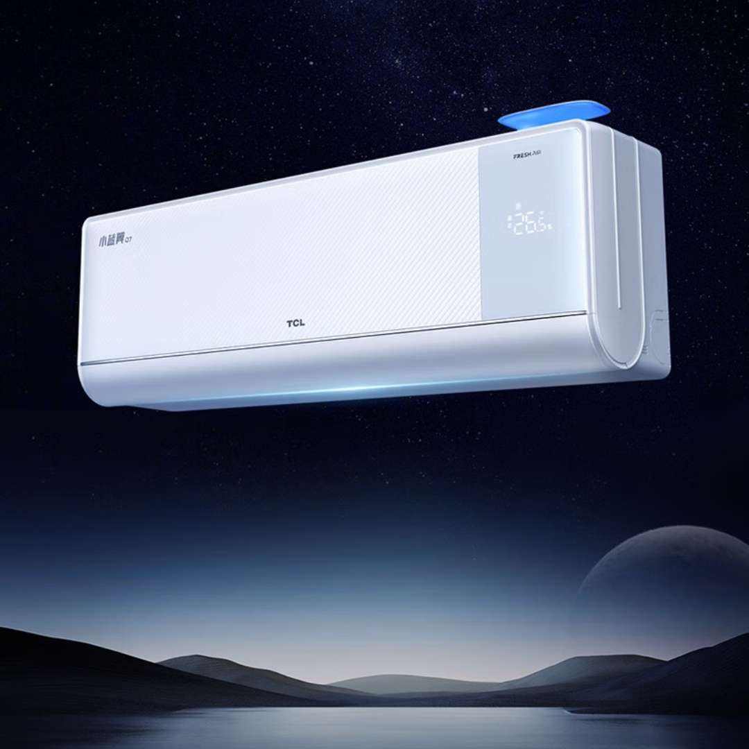 PLUSTCL СQ7ϵ KFR-35GW/YQ7Eb+B1 һЧ ڹʽյ 1.5ƥ1519.2Ԫɹ400Ԫ