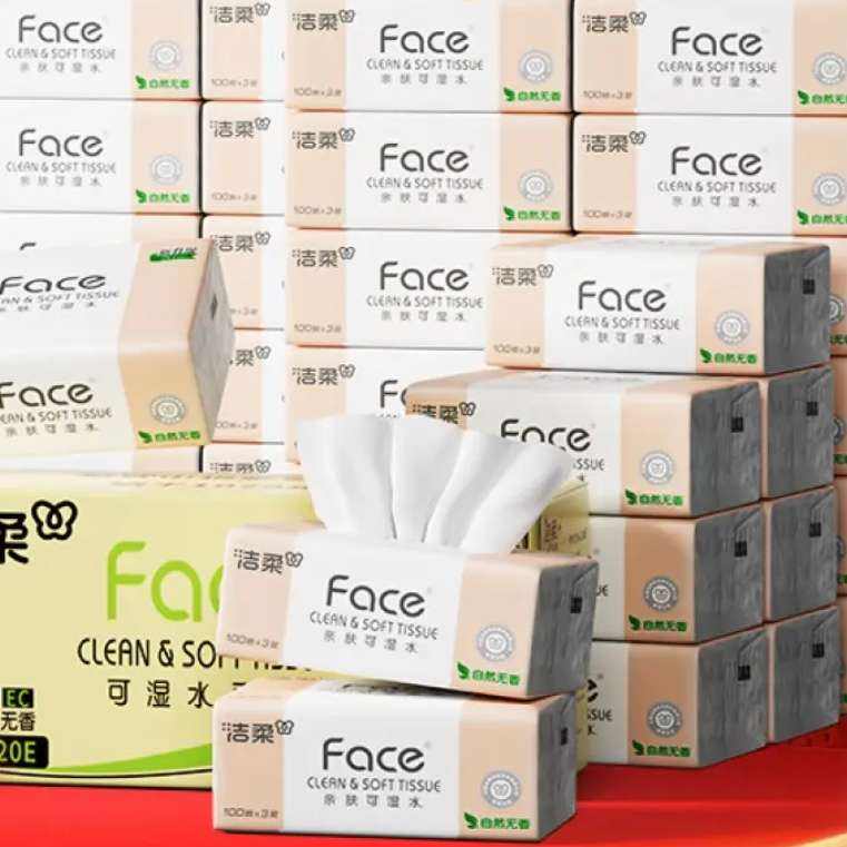 FaceֽͽֽֽʪˮƼֽ 3 100*2071.7Ԫȯ23.9Ԫ/