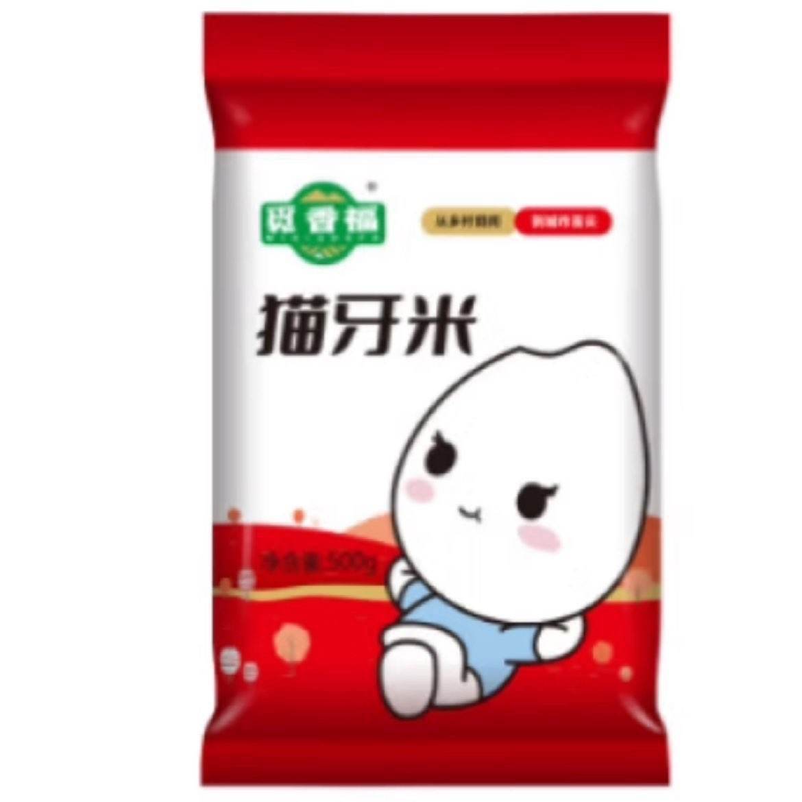 PLUSʣϷ˿ è Ϸϸ2.5kg(5)8.3Ԫȯ