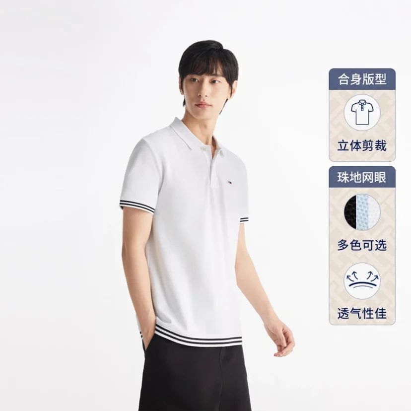 Tommy Jeans޳ͷƺPOLO16219276Ԫ