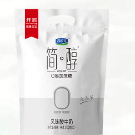 ֱ 0 100g*12+100g*1026.9Ԫȯ