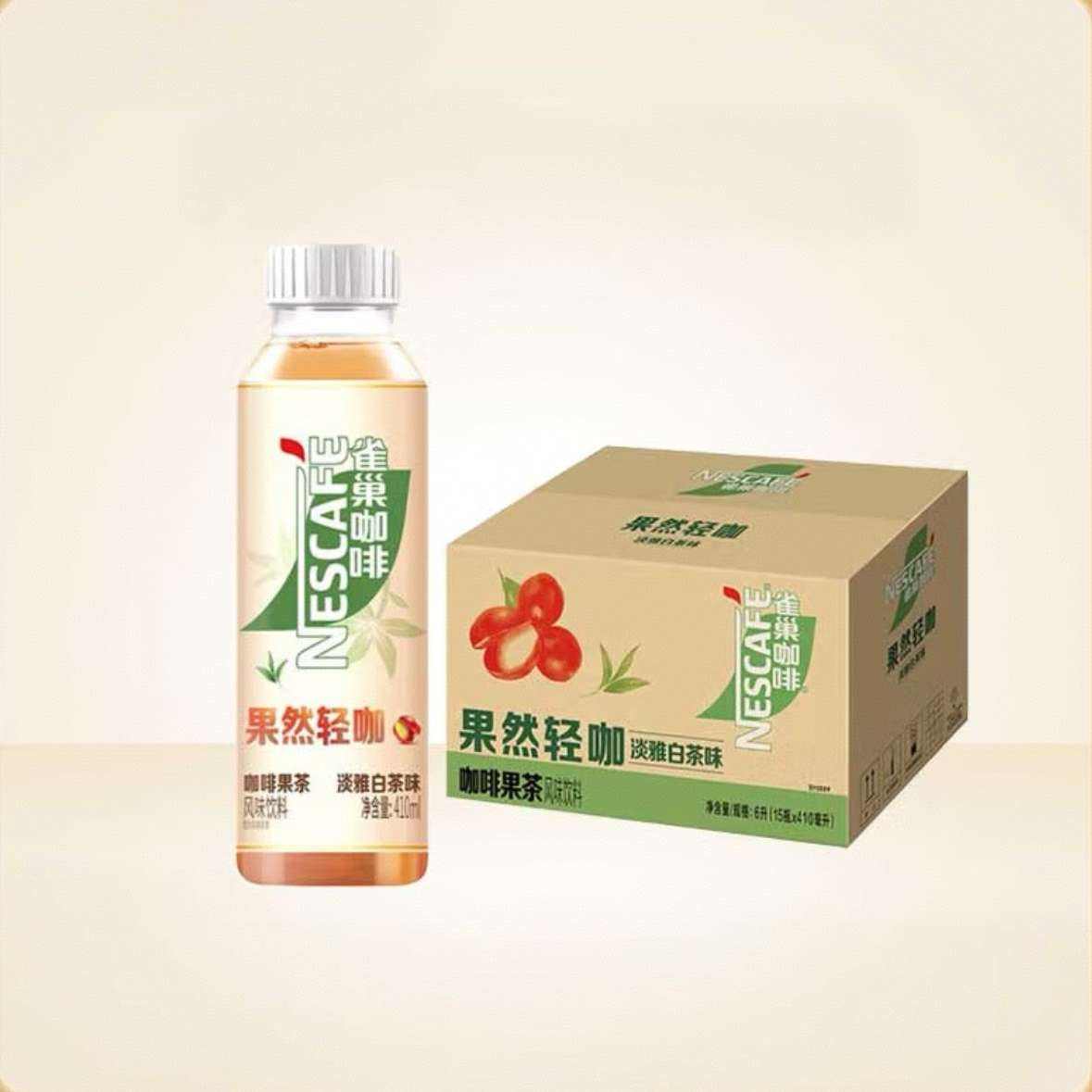 ׹ȸȹȻῧ410ml*15ƿ˿ϵ23.82Ԫȯ